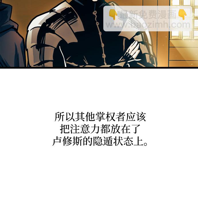 第52话26