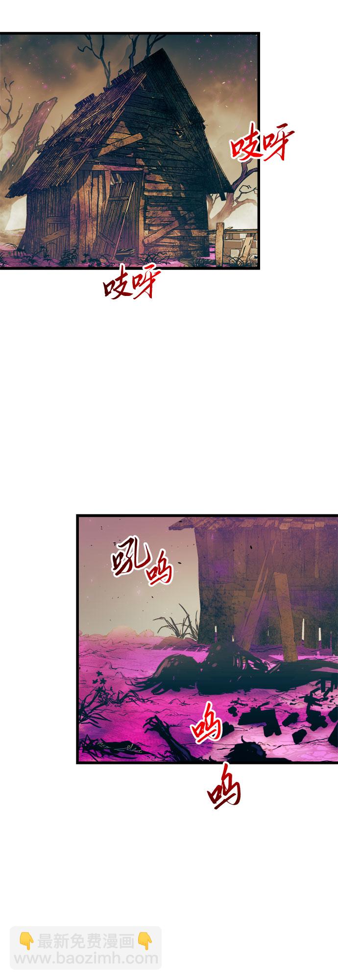 第52话39