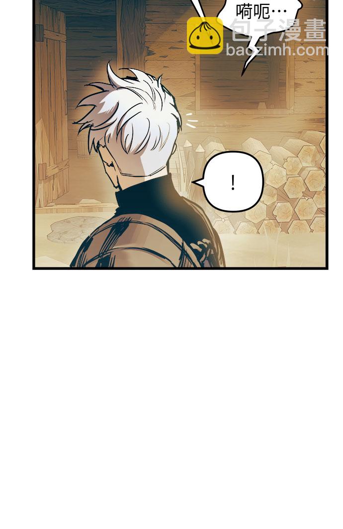 第52话46