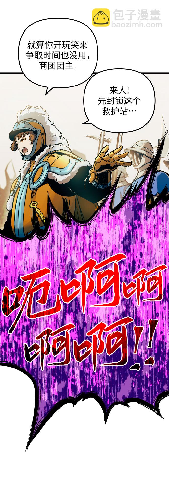第53话15