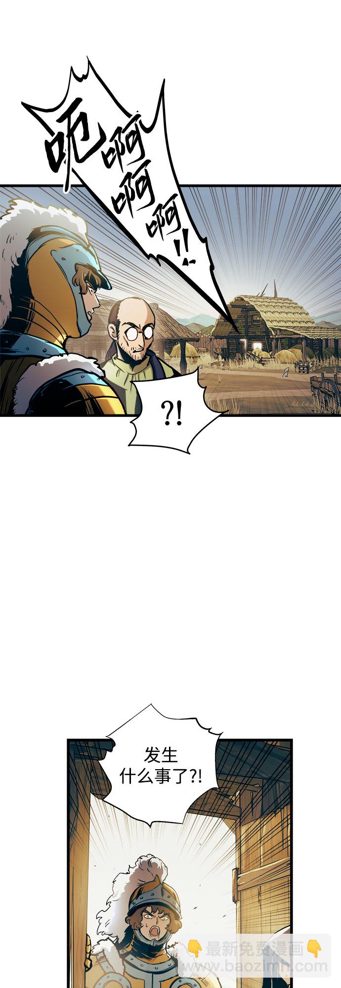 第53话17