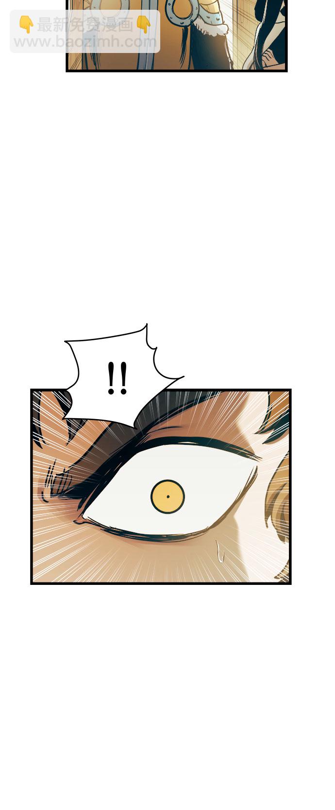第53话18