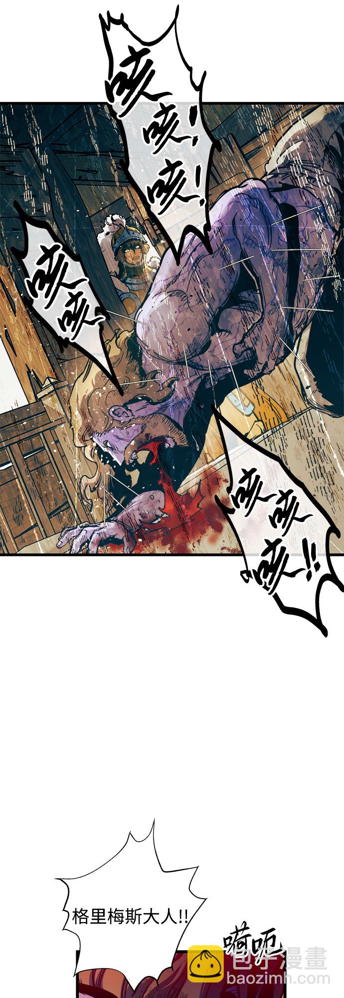 第53话19
