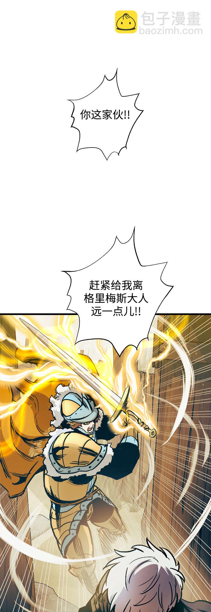 第53话22
