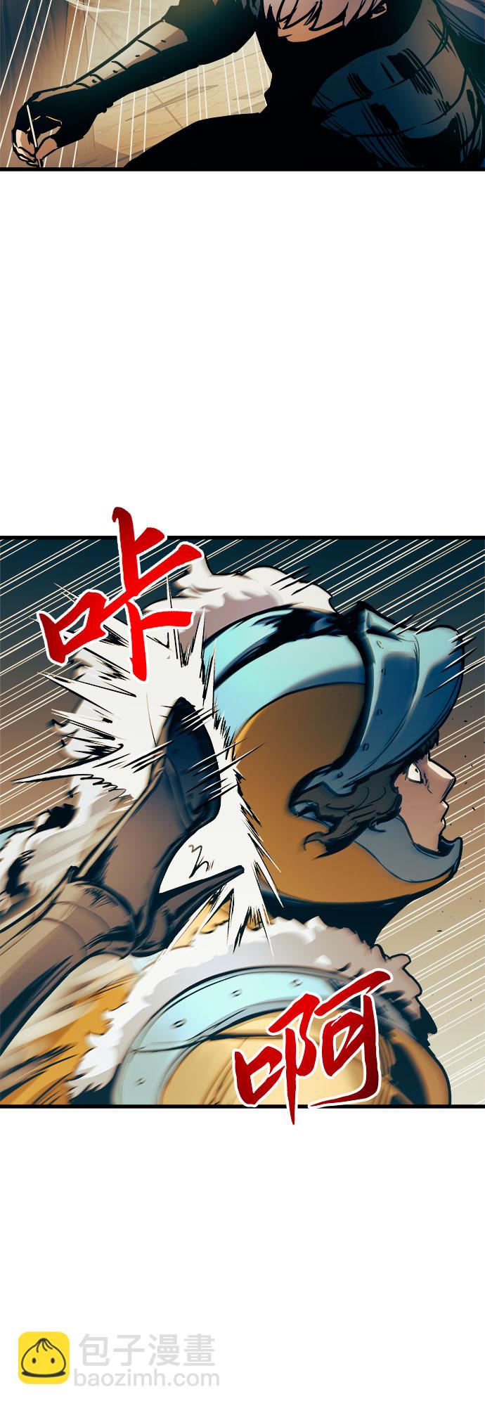 第53话23