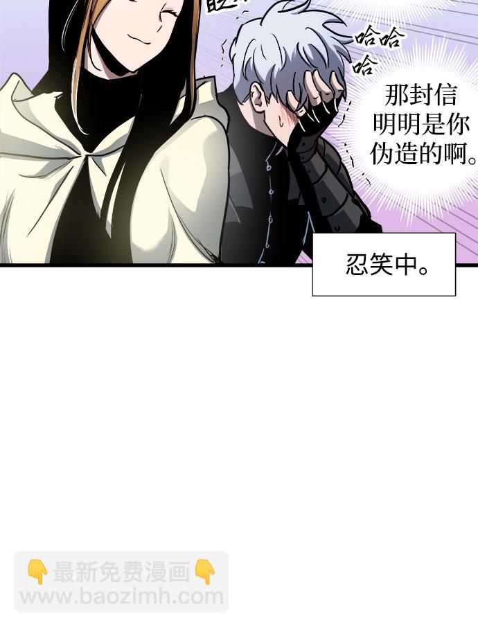 第53话44