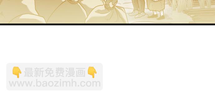 第53话5
