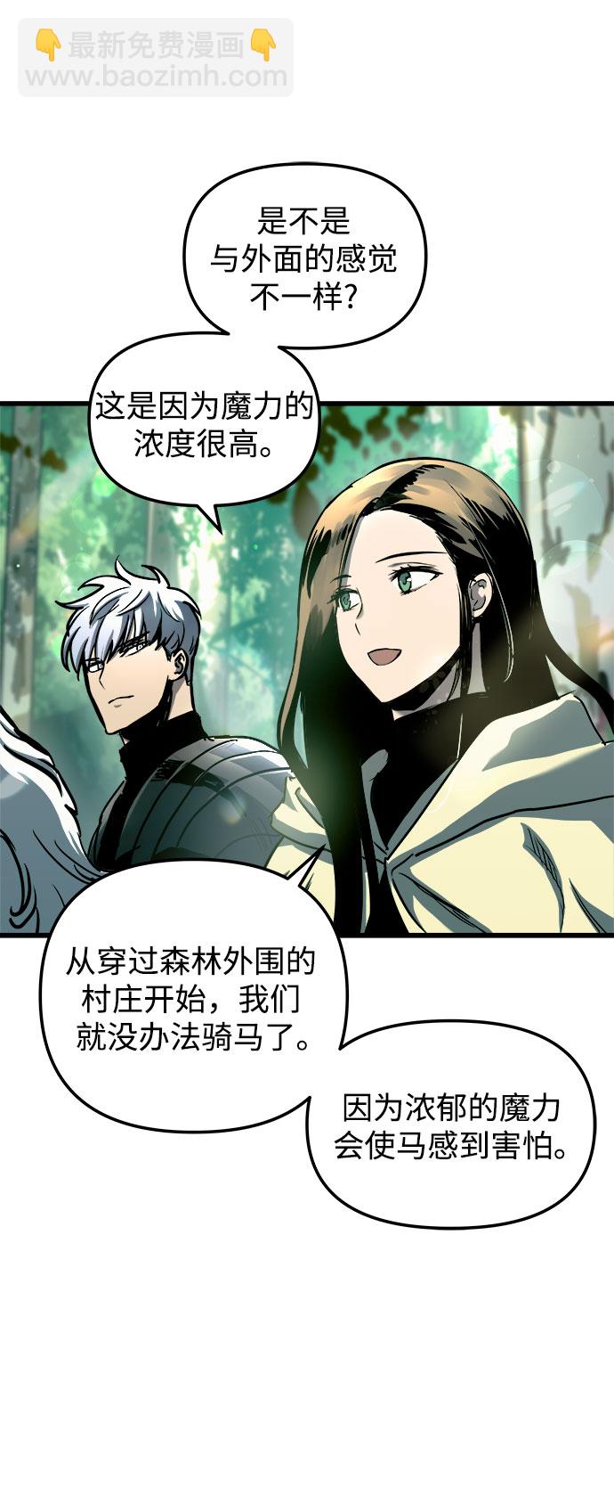 第53话55