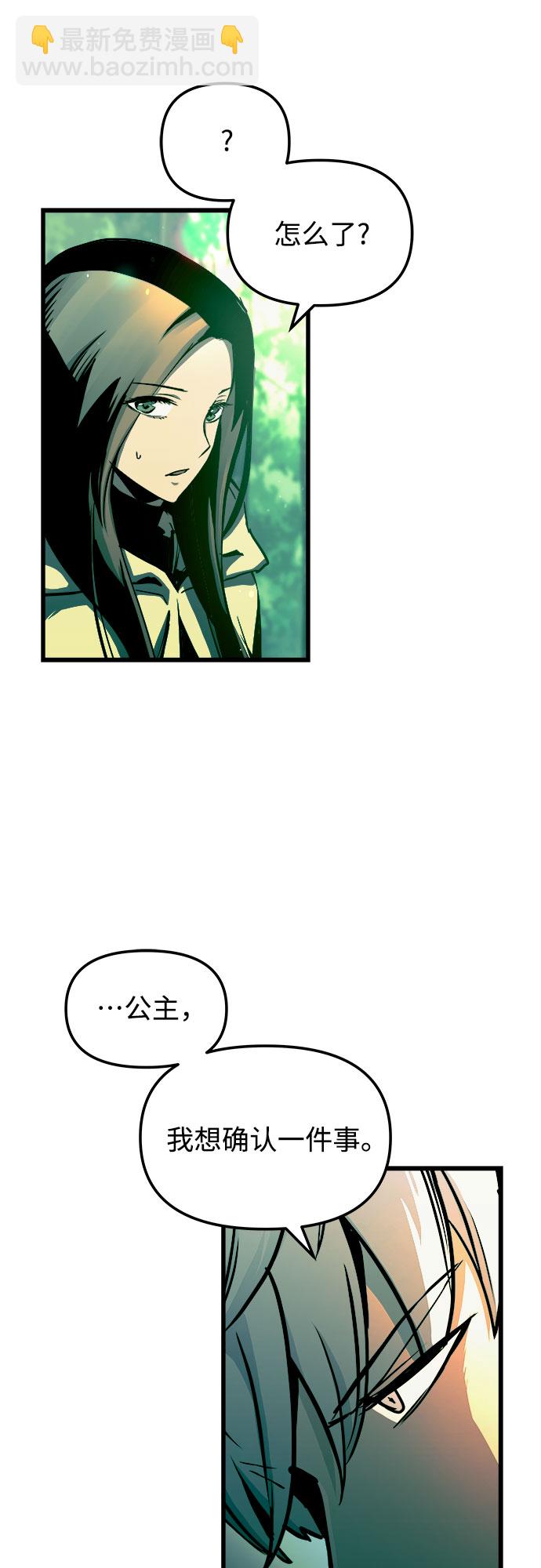 第53话65