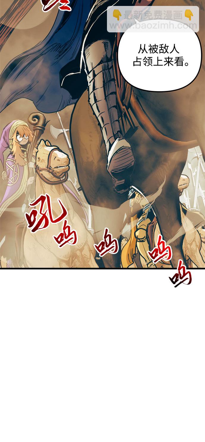 第54话15
