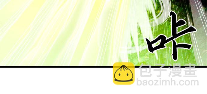 第54话35