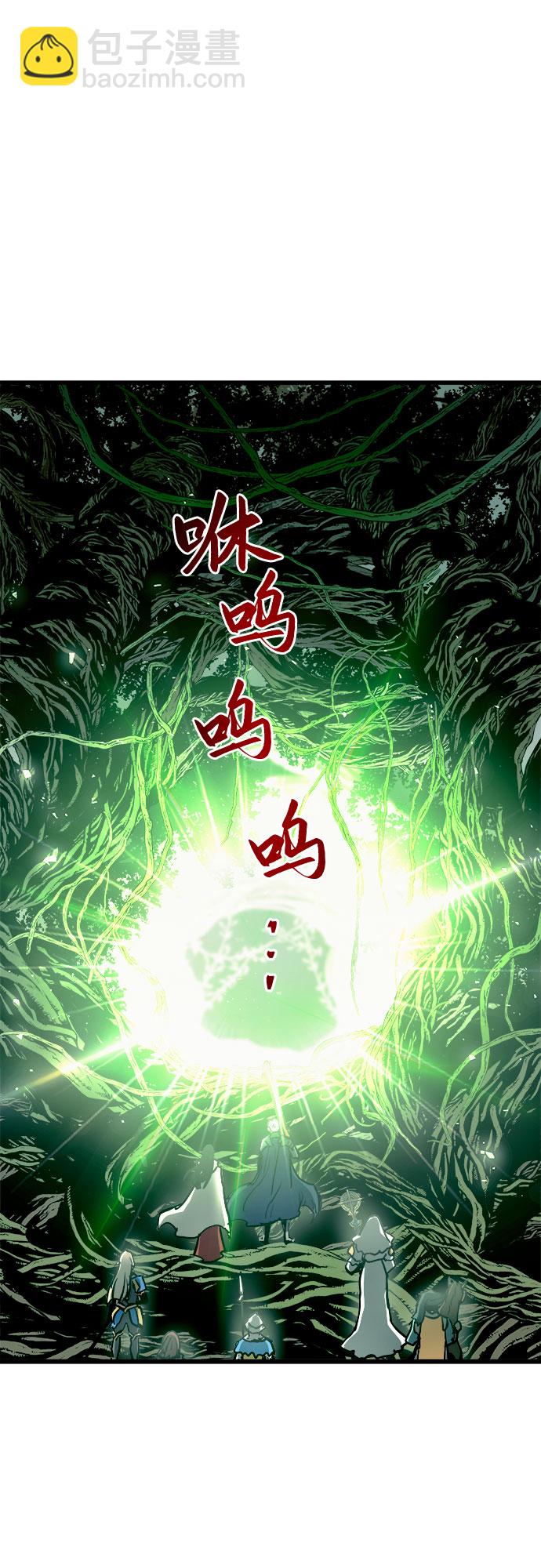 第54话44
