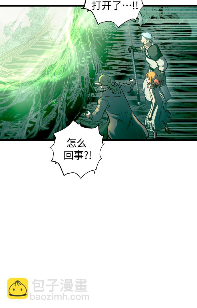 第54话47