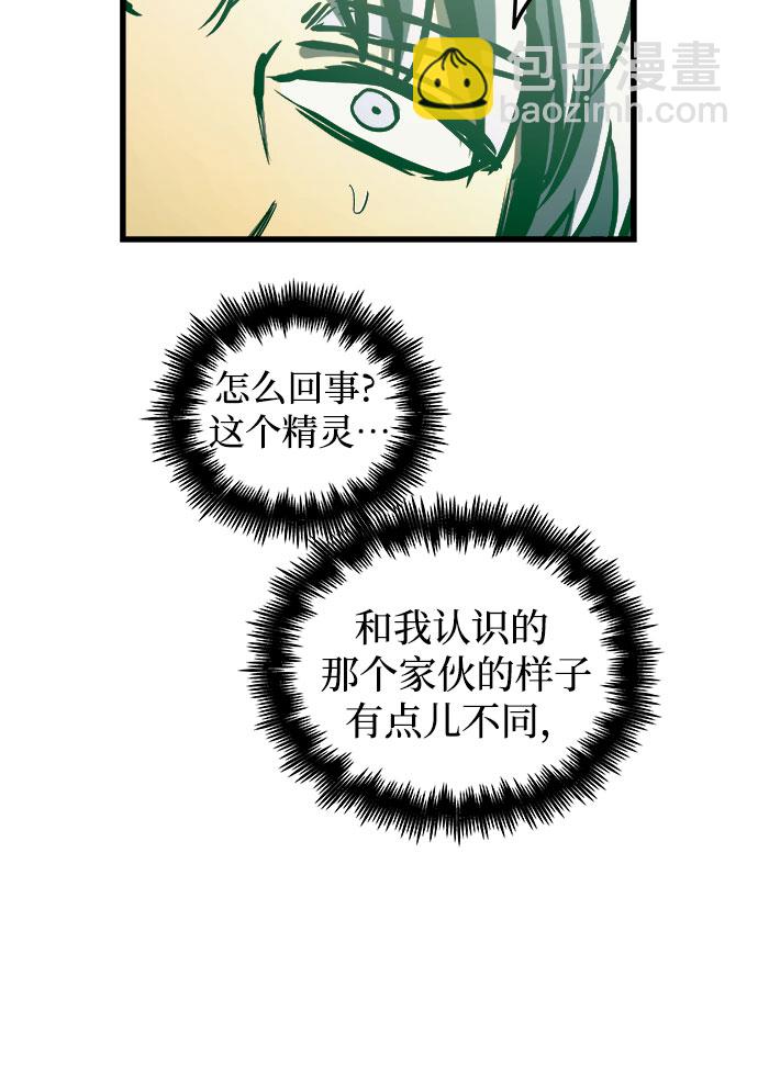 第54话55