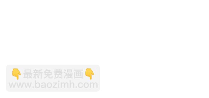 第54话59