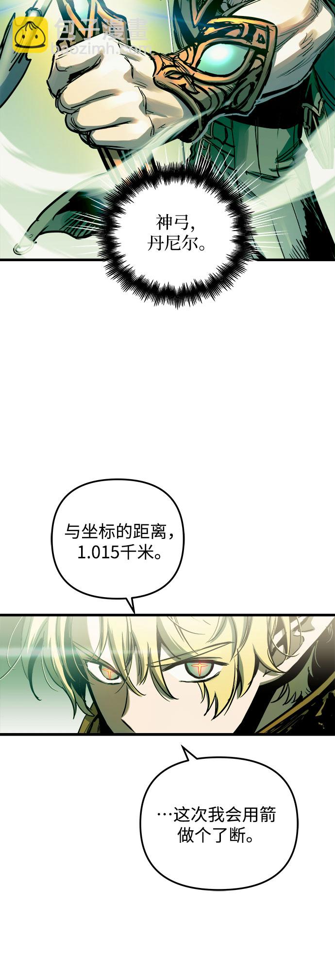 第55话1