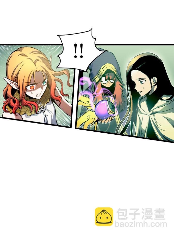 第55话13