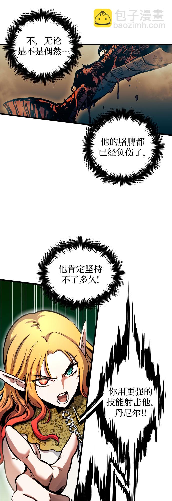第55话16