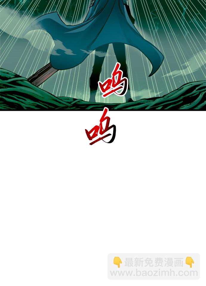 第55话19