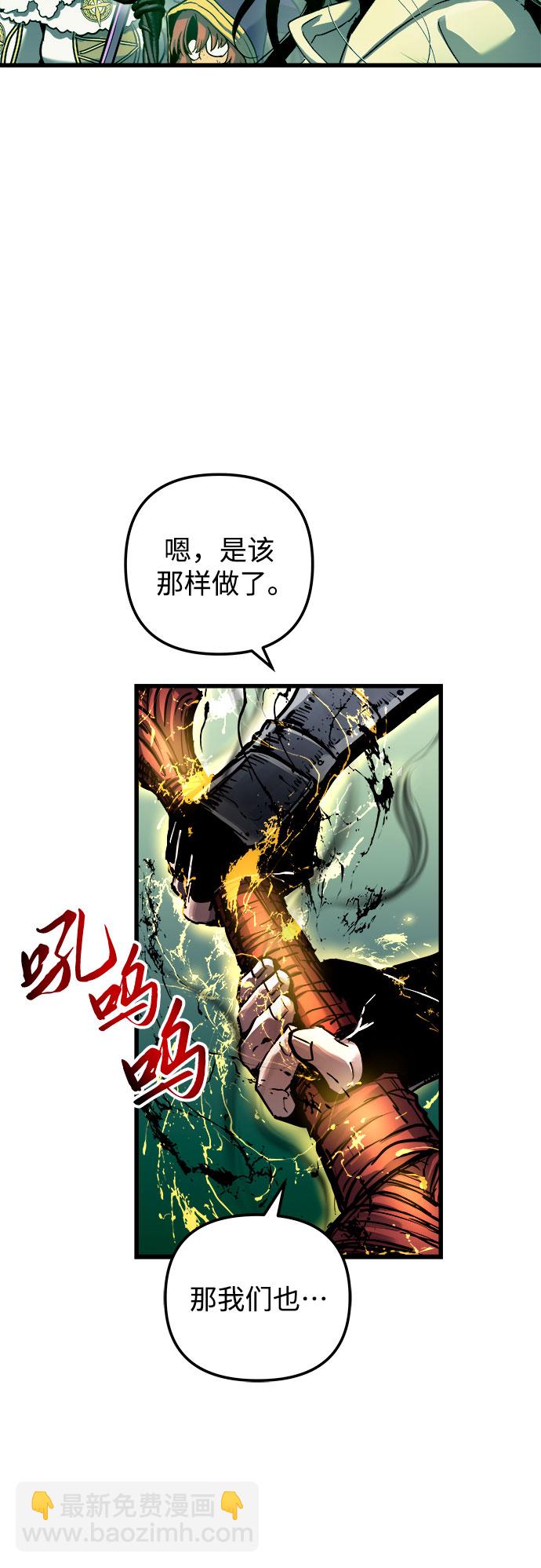 第55话21
