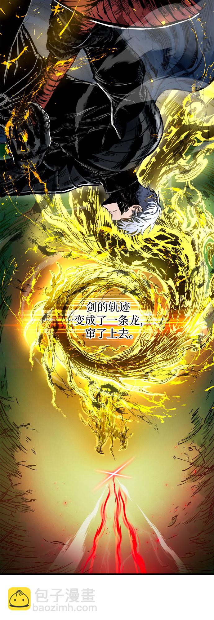 第55话25