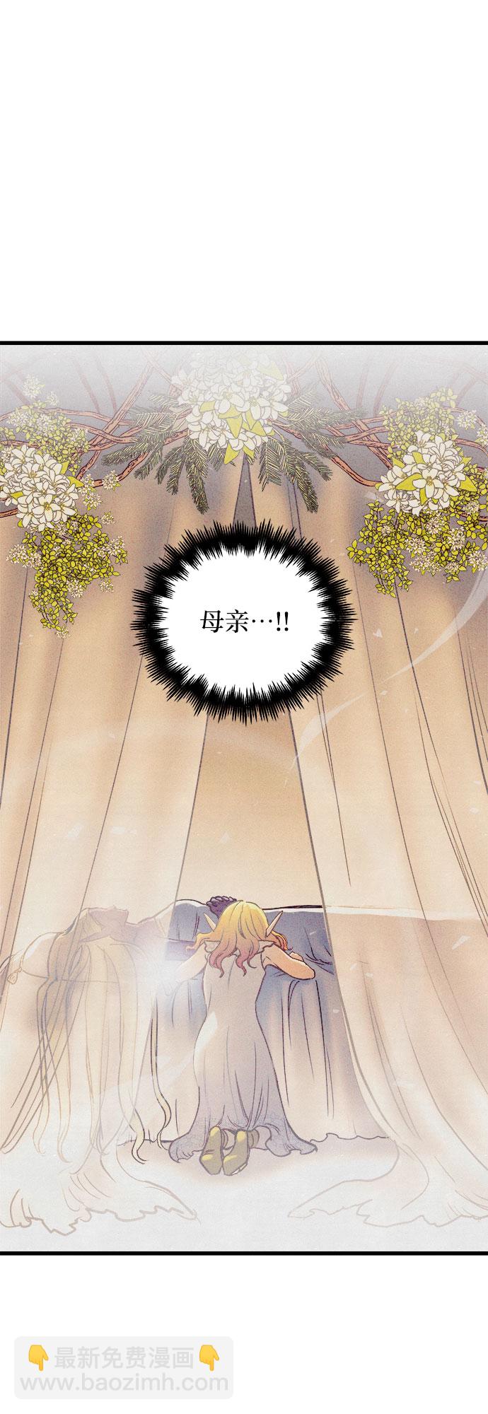 第55话33