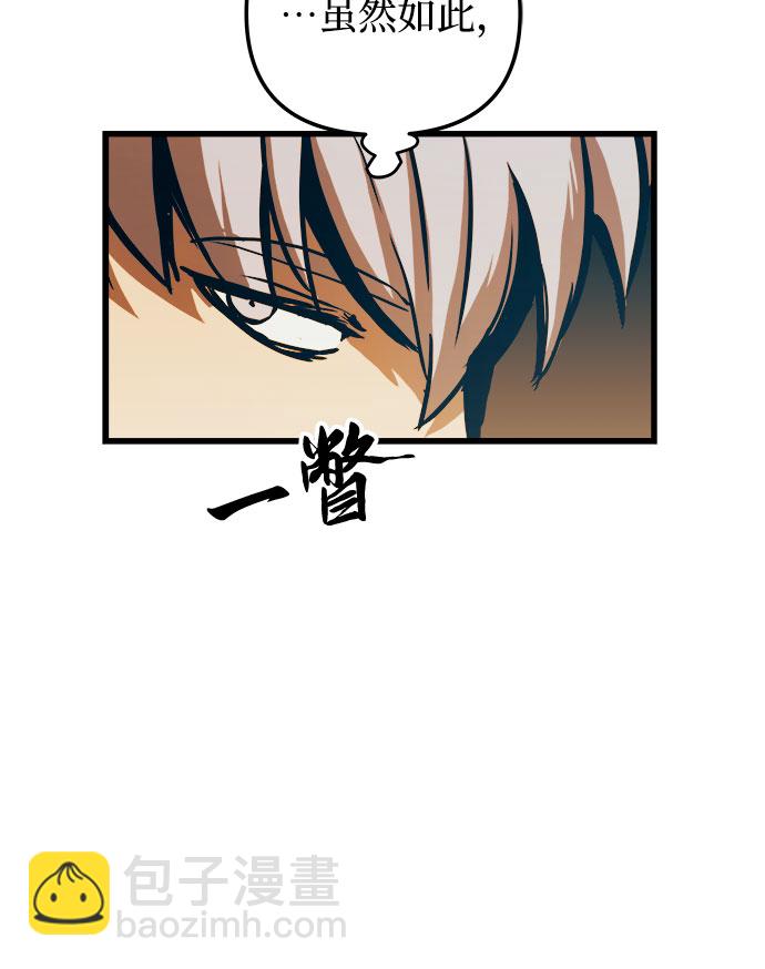 第55话45