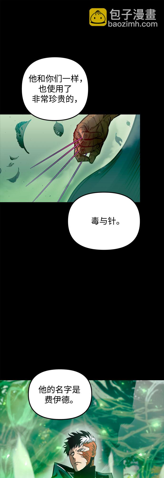 第55话55