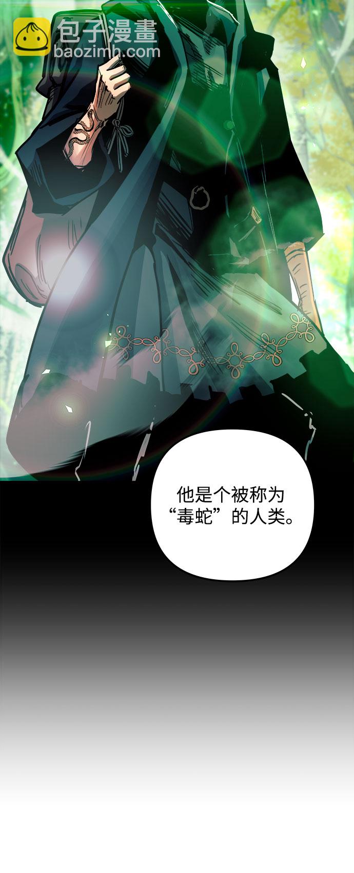 第55话56