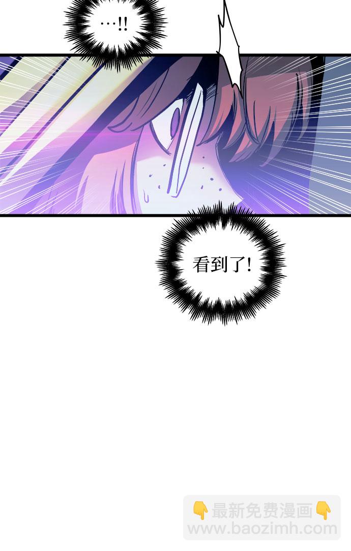 第55话6