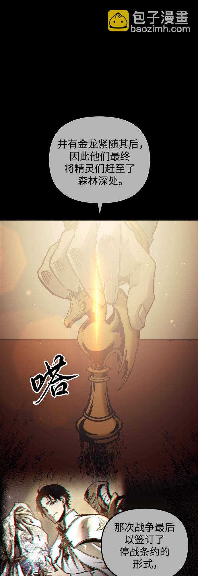 第56话15