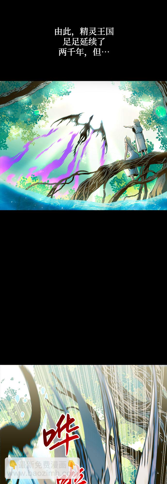 第56话3