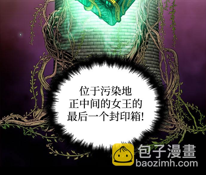 第56话37