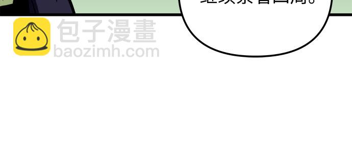 第56话64