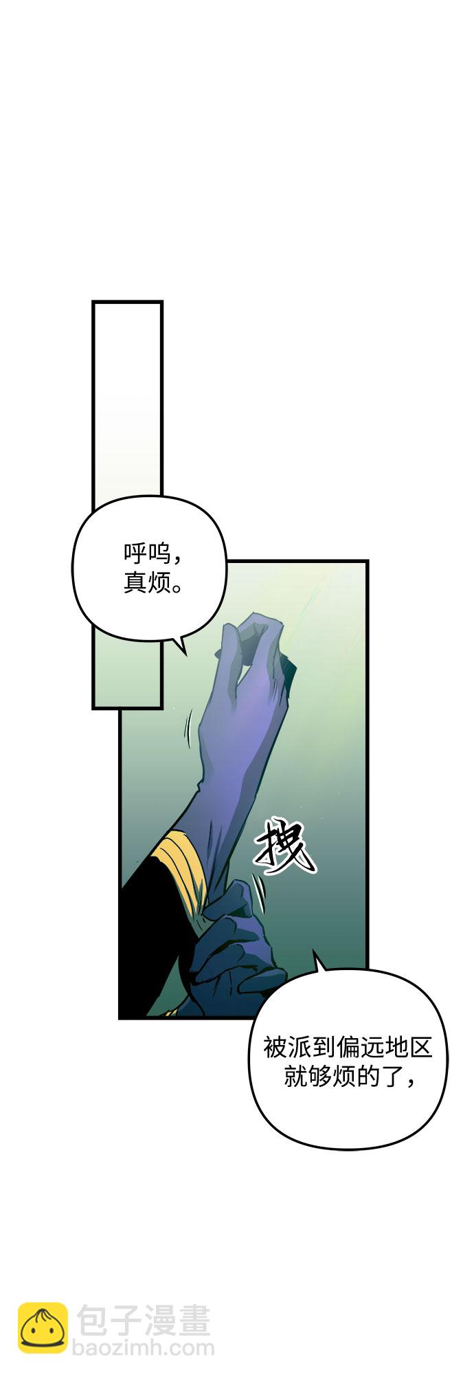 第56话65