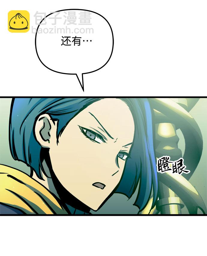 第56话67