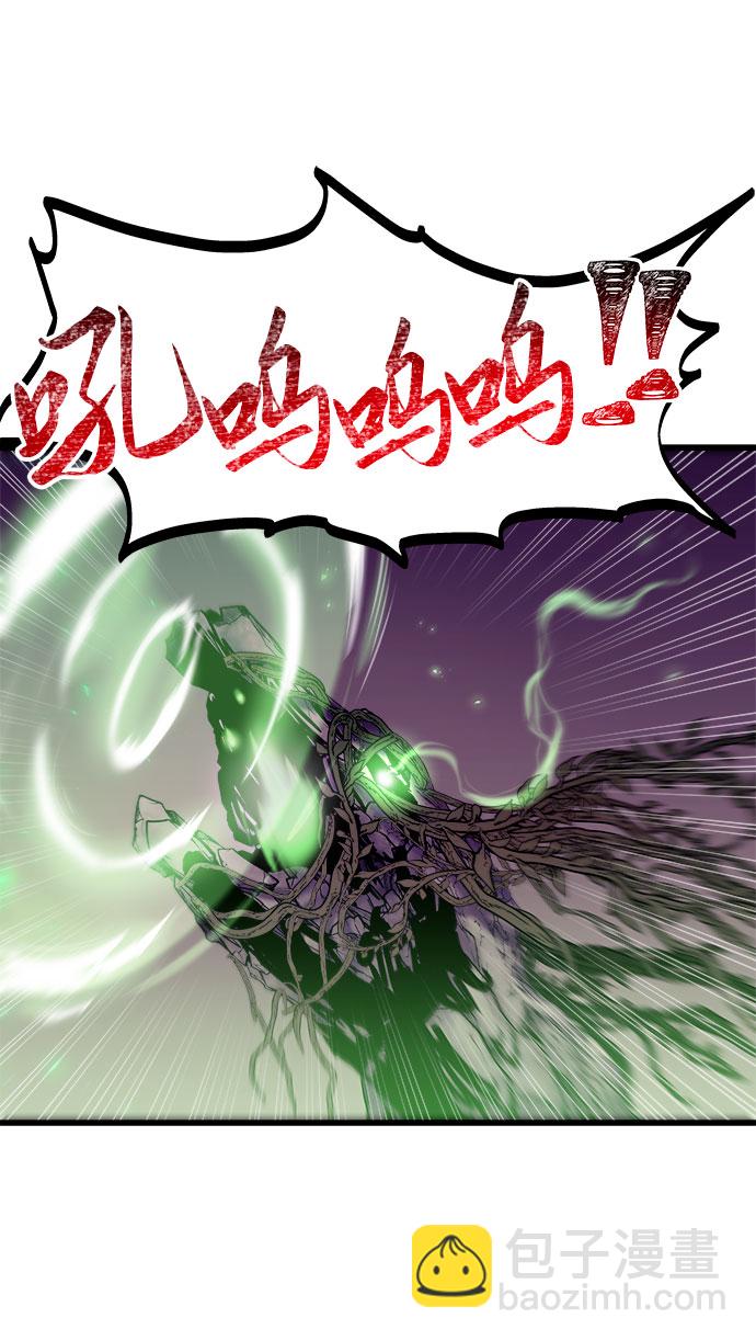 第57话13