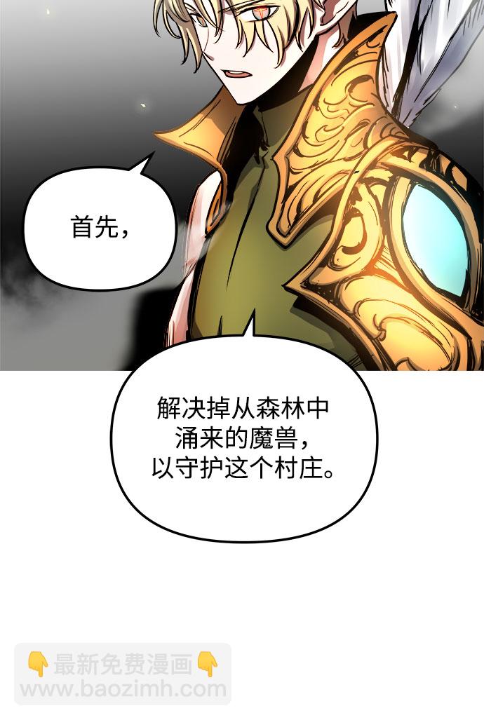 第57话15