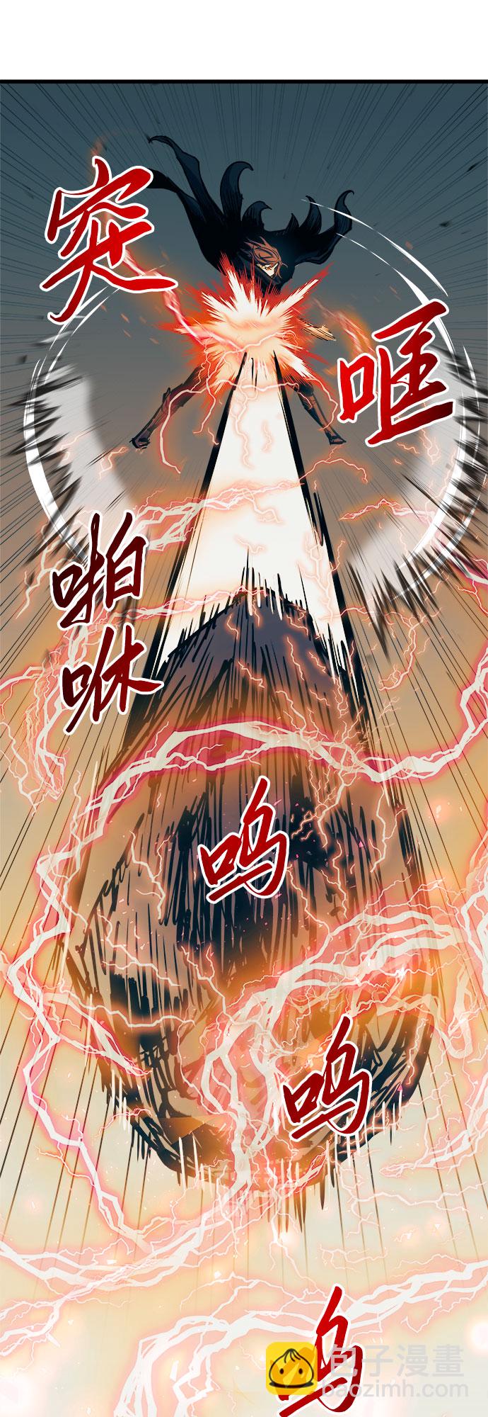 第57话25