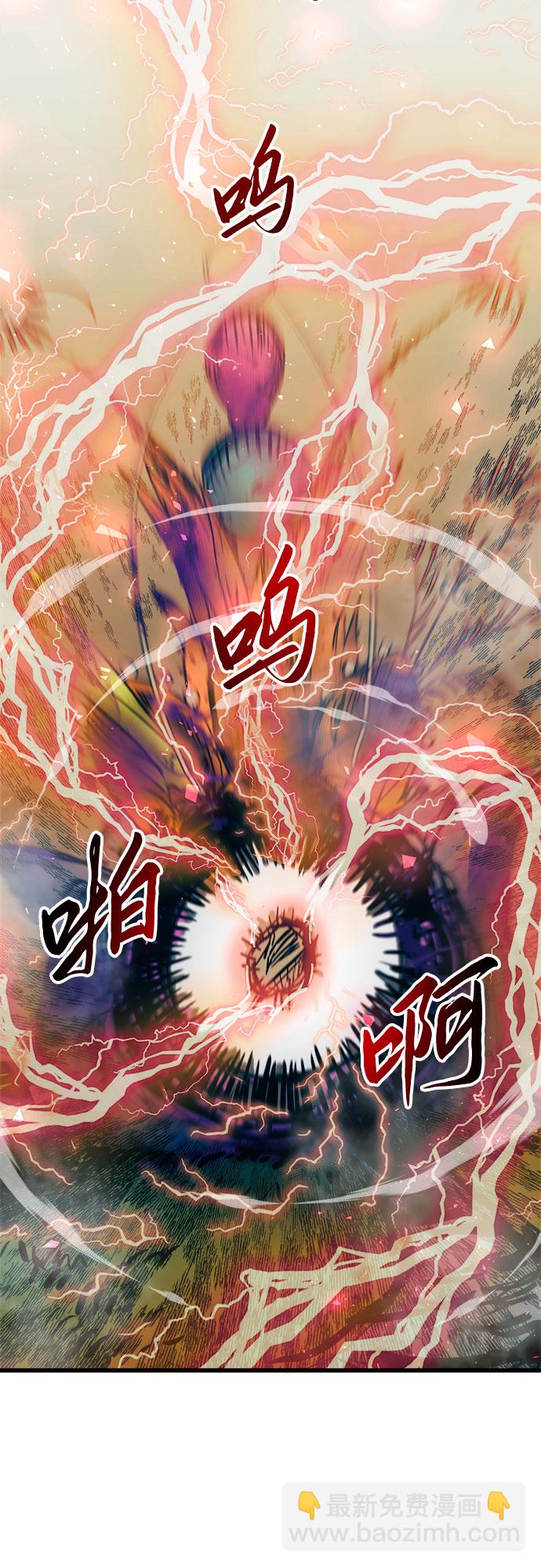 第57话26