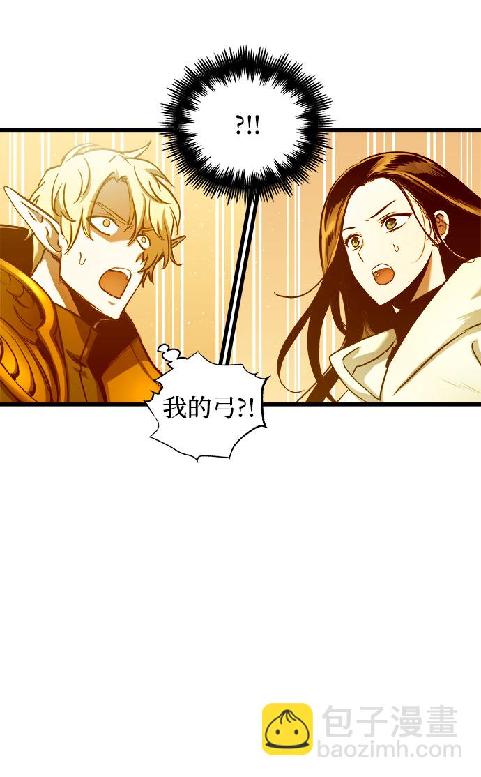 第57话62