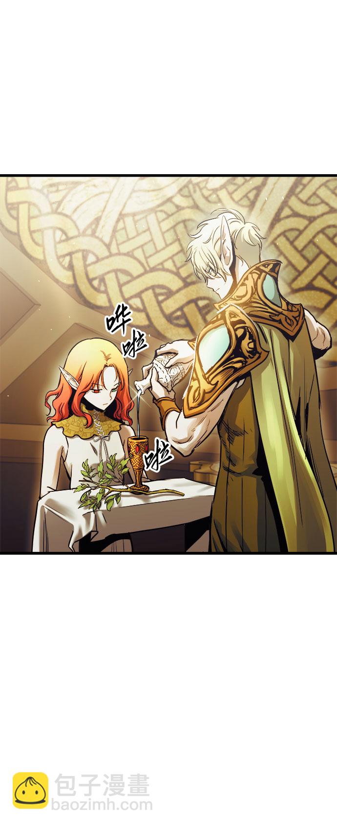 第58话10