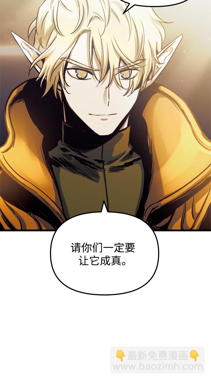 第58话16