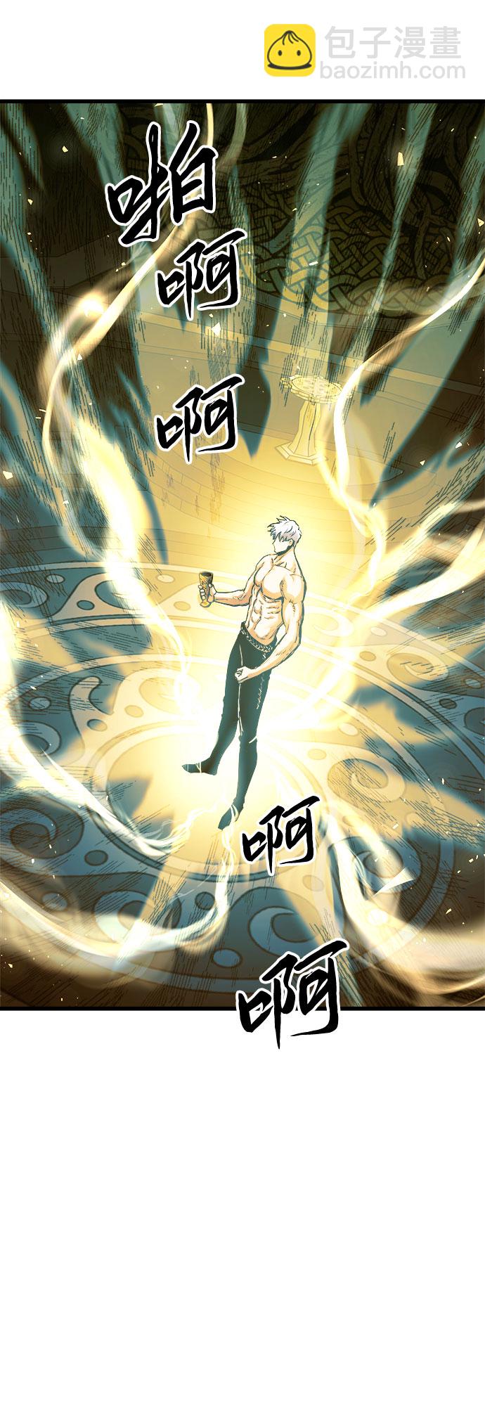 第58话19