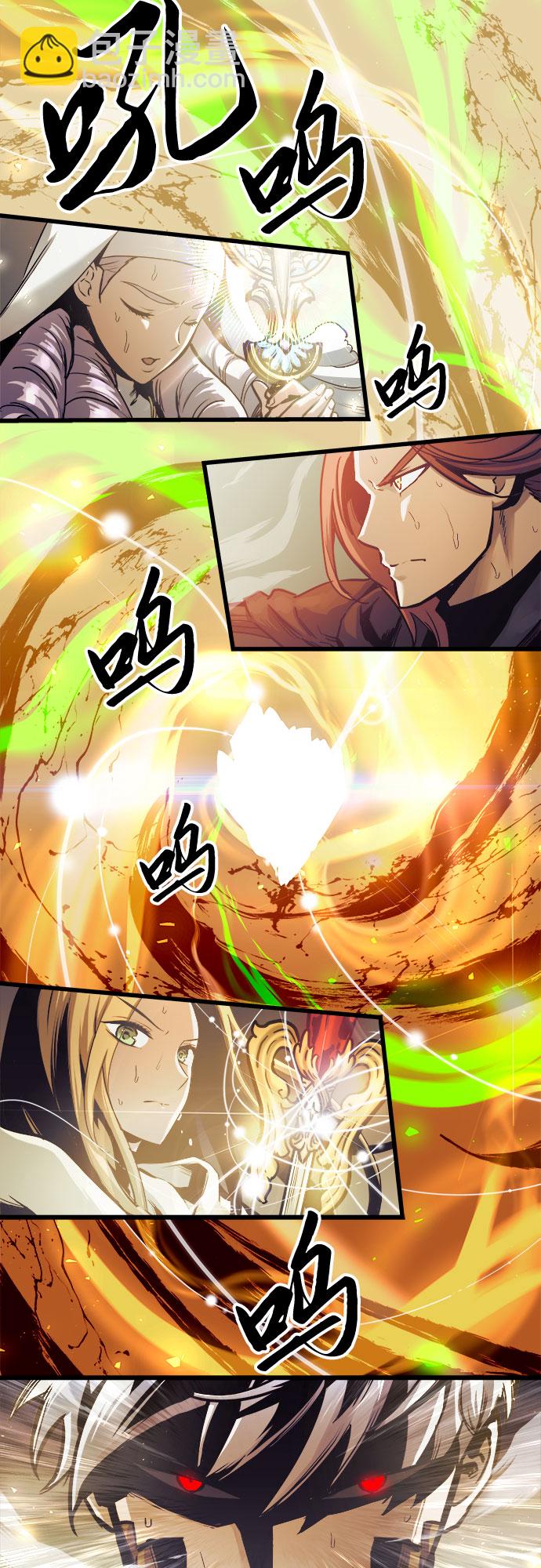 第58话39