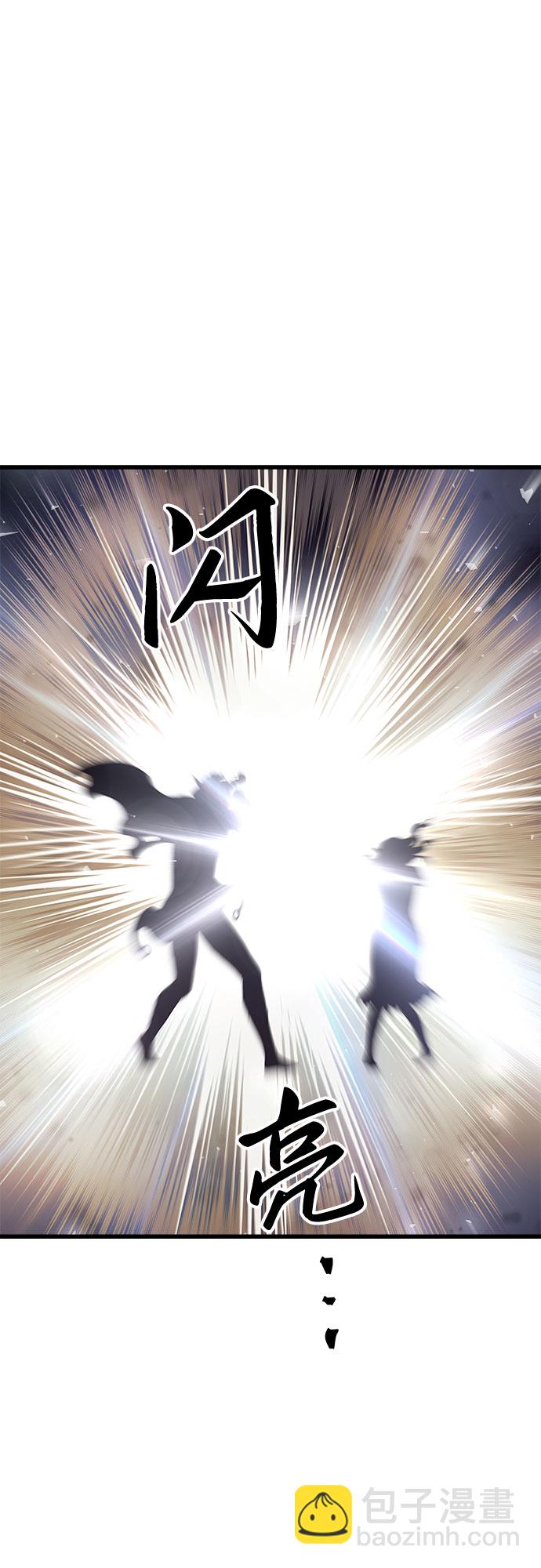 第58话41