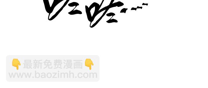 第58话45