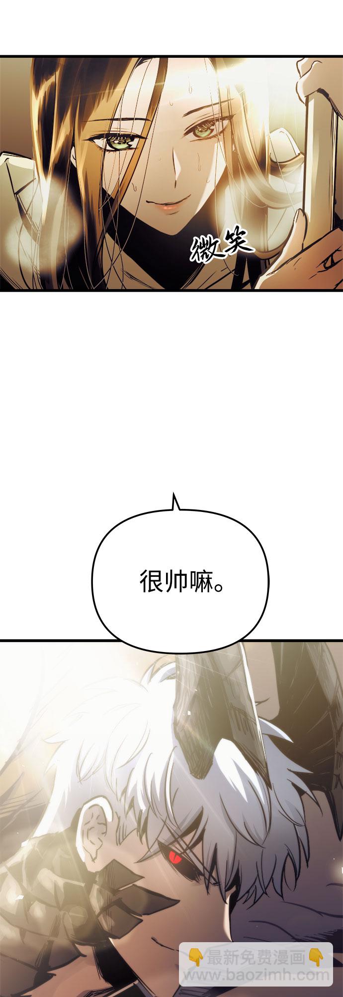 第58话52