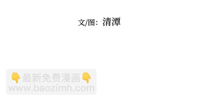 第59话12