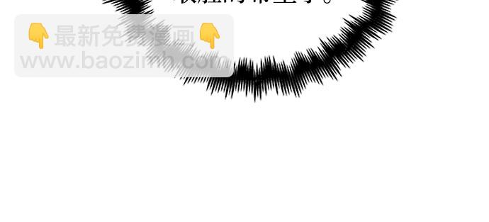 第59话27